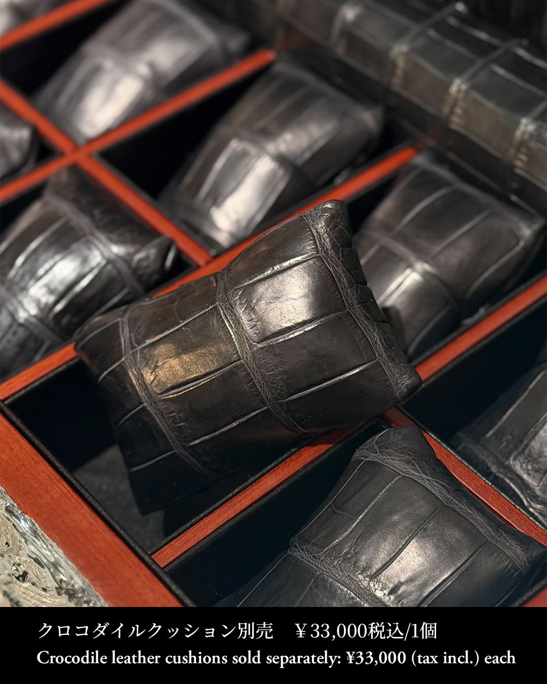 WATCH CASE HAZE 10-001 | UNDULATION BOUTIQUE